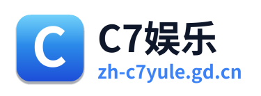 C7娱乐 Logo